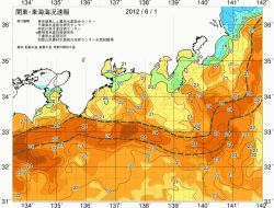 関東・東海海況速報/広域(2012/06/01)