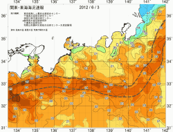 関東・東海海況速報/広域(2012/06/03)