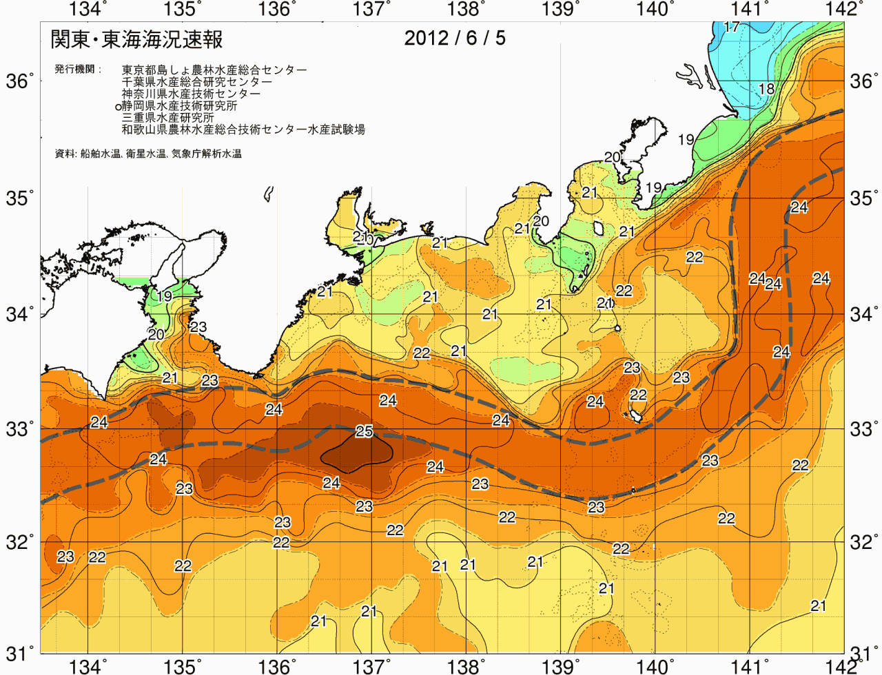 海況図, 関東・東海海況速報/広域 検索結果, (黒潮, 水温分布, 冷水域, 暖水波及 等を図示)