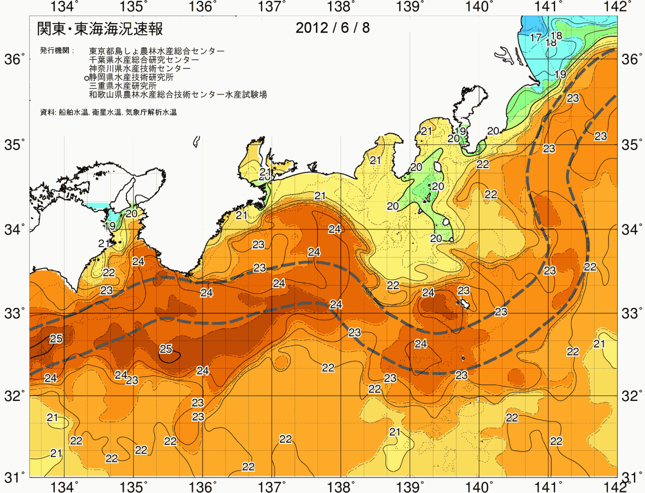 海況図, 関東・東海海況速報/広域 検索結果, (黒潮, 水温分布, 冷水域, 暖水波及 等を図示)