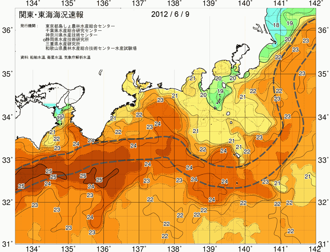 海況図, 関東・東海海況速報/広域 検索結果, (黒潮, 水温分布, 冷水域, 暖水波及 等を図示)