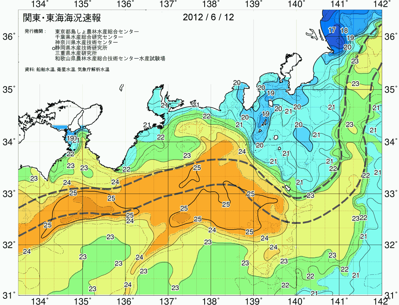 海況図, 関東・東海海況速報/広域 検索結果, (黒潮, 水温分布, 冷水域, 暖水波及 等を図示)