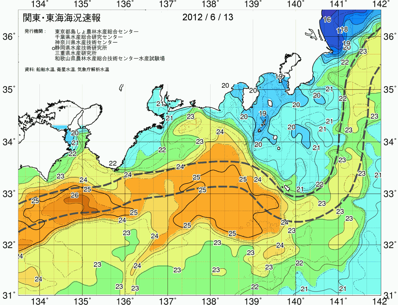 海況図, 関東・東海海況速報/広域 検索結果, (黒潮, 水温分布, 冷水域, 暖水波及 等を図示)