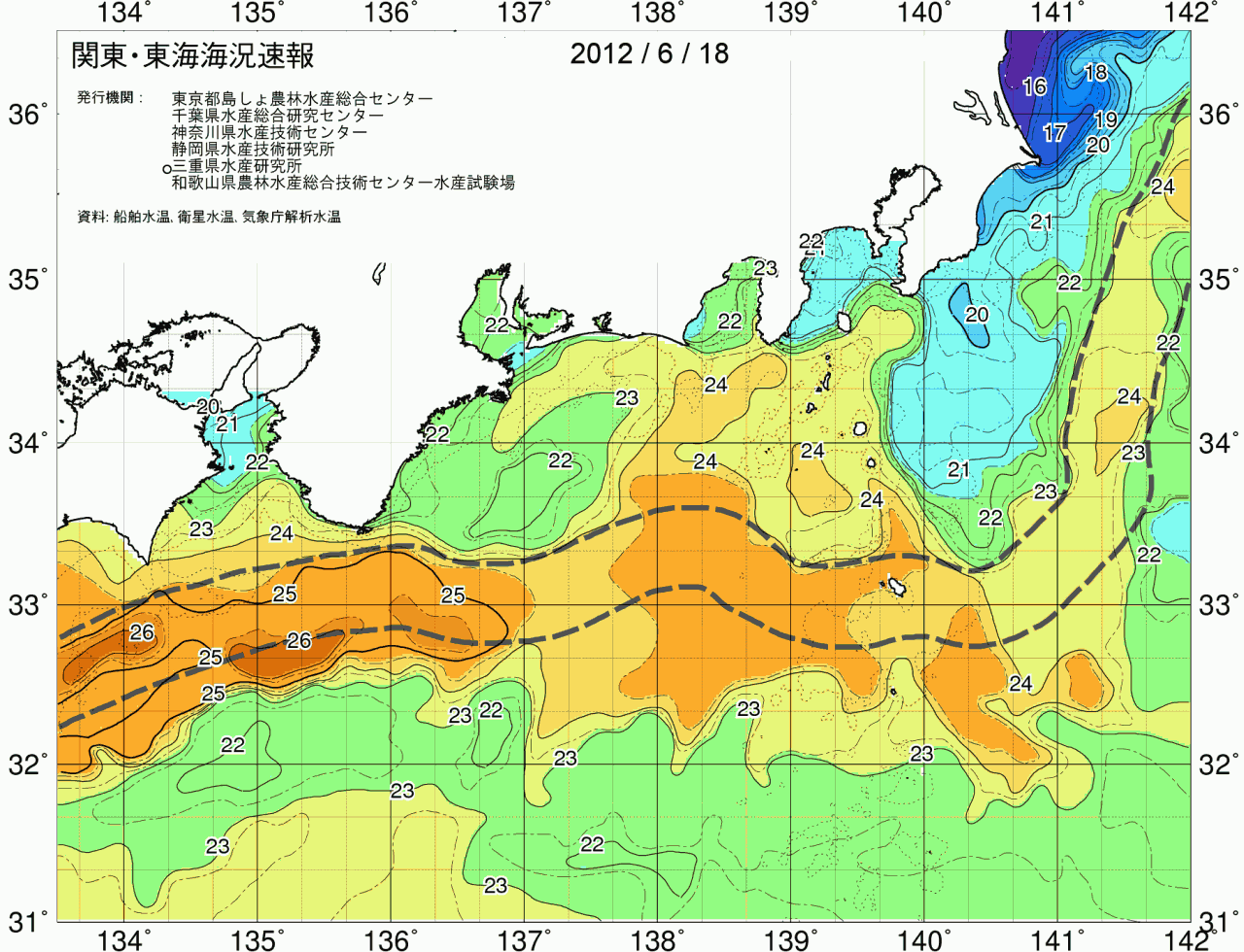 海況図, 関東・東海海況速報/広域 検索結果, (黒潮, 水温分布, 冷水域, 暖水波及 等を図示)