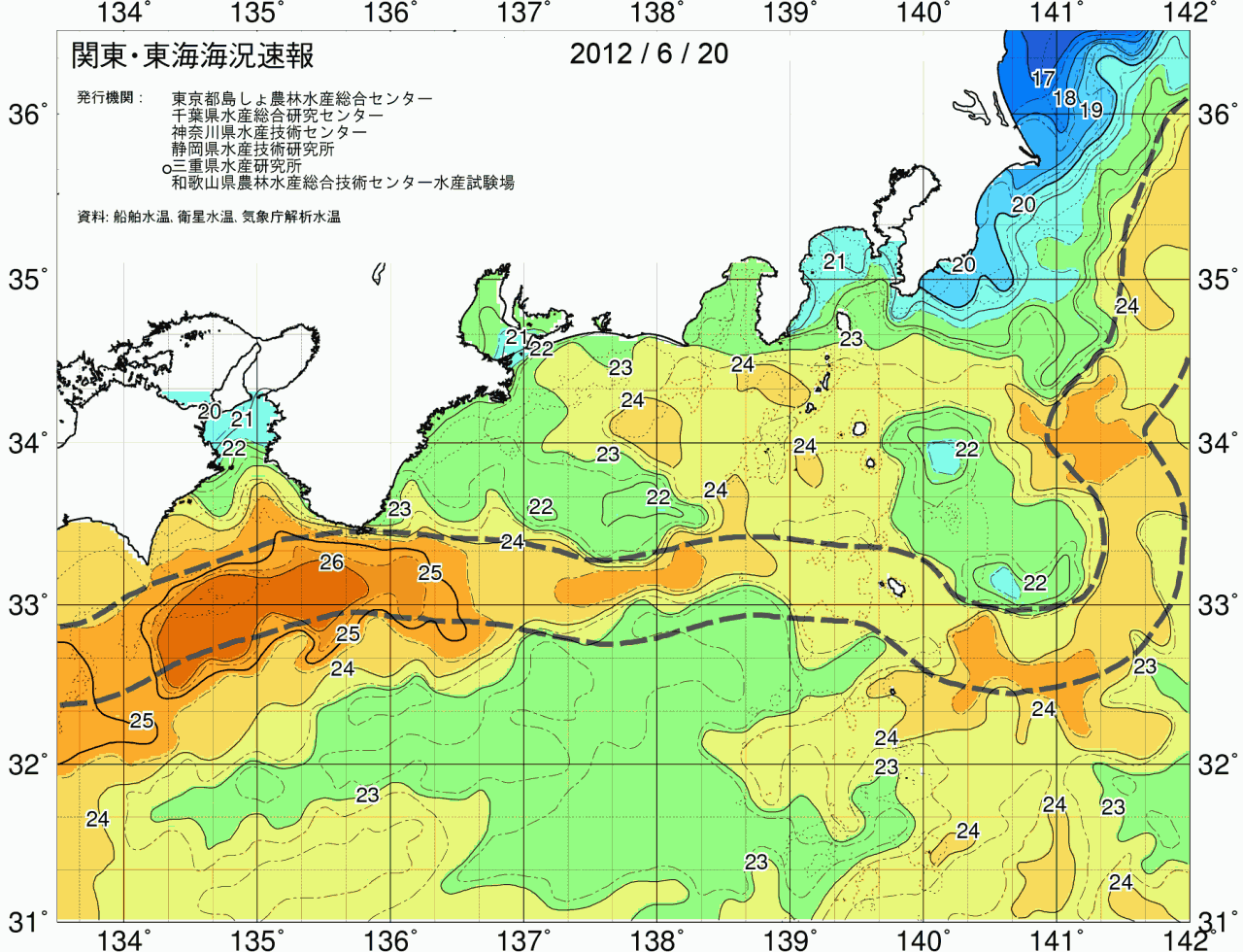 海況図, 関東・東海海況速報/広域 検索結果, (黒潮, 水温分布, 冷水域, 暖水波及 等を図示)
