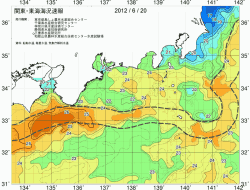 関東・東海海況速報/広域(2012/06/20)