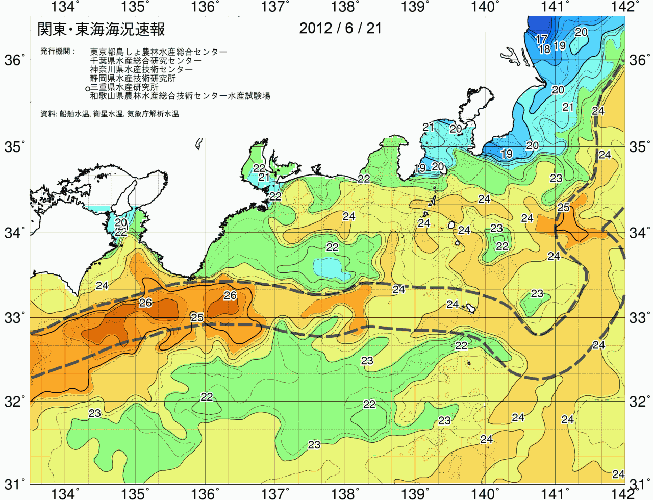 海況図, 関東・東海海況速報/広域 検索結果, (黒潮, 水温分布, 冷水域, 暖水波及 等を図示)