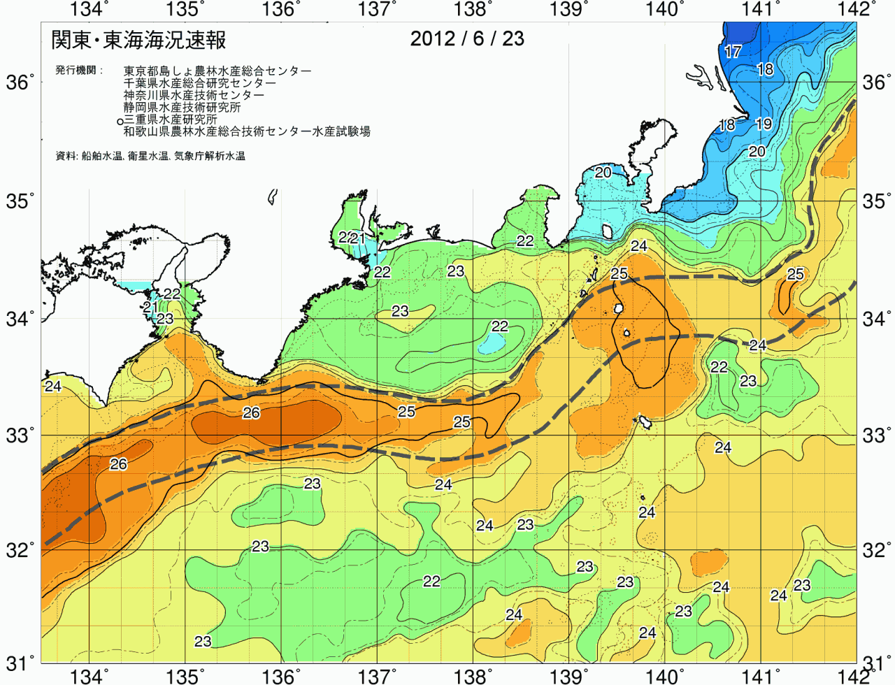 海況図, 関東・東海海況速報/広域 検索結果, (黒潮, 水温分布, 冷水域, 暖水波及 等を図示)