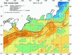 関東・東海海況速報/広域(2012/06/23)