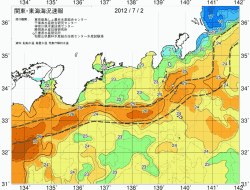 関東・東海海況速報/広域(2012/07/02)