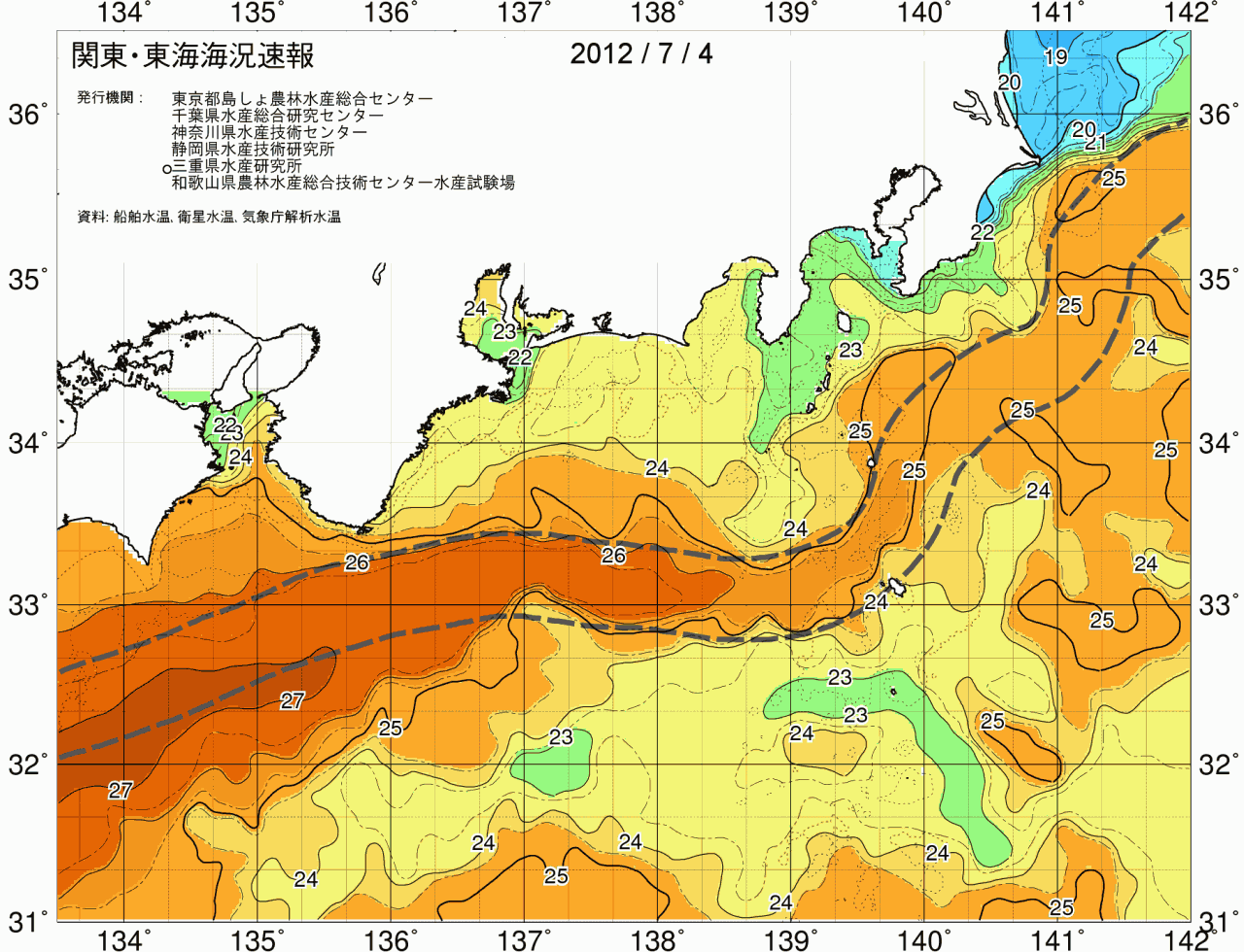 海況図, 関東・東海海況速報/広域 検索結果, (黒潮, 水温分布, 冷水域, 暖水波及 等を図示)