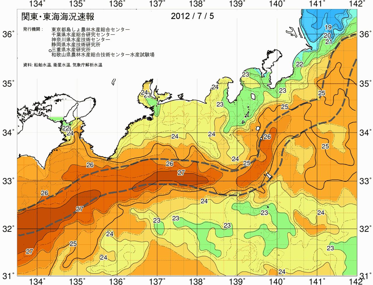 海況図, 関東・東海海況速報/広域 検索結果, (黒潮, 水温分布, 冷水域, 暖水波及 等を図示)