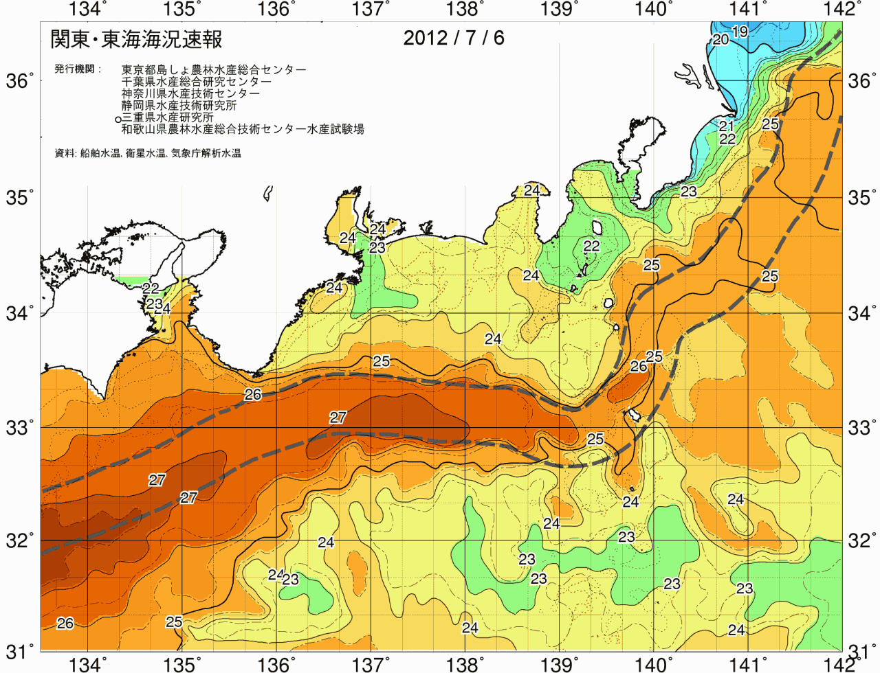 海況図, 関東・東海海況速報/広域 検索結果, (黒潮, 水温分布, 冷水域, 暖水波及 等を図示)