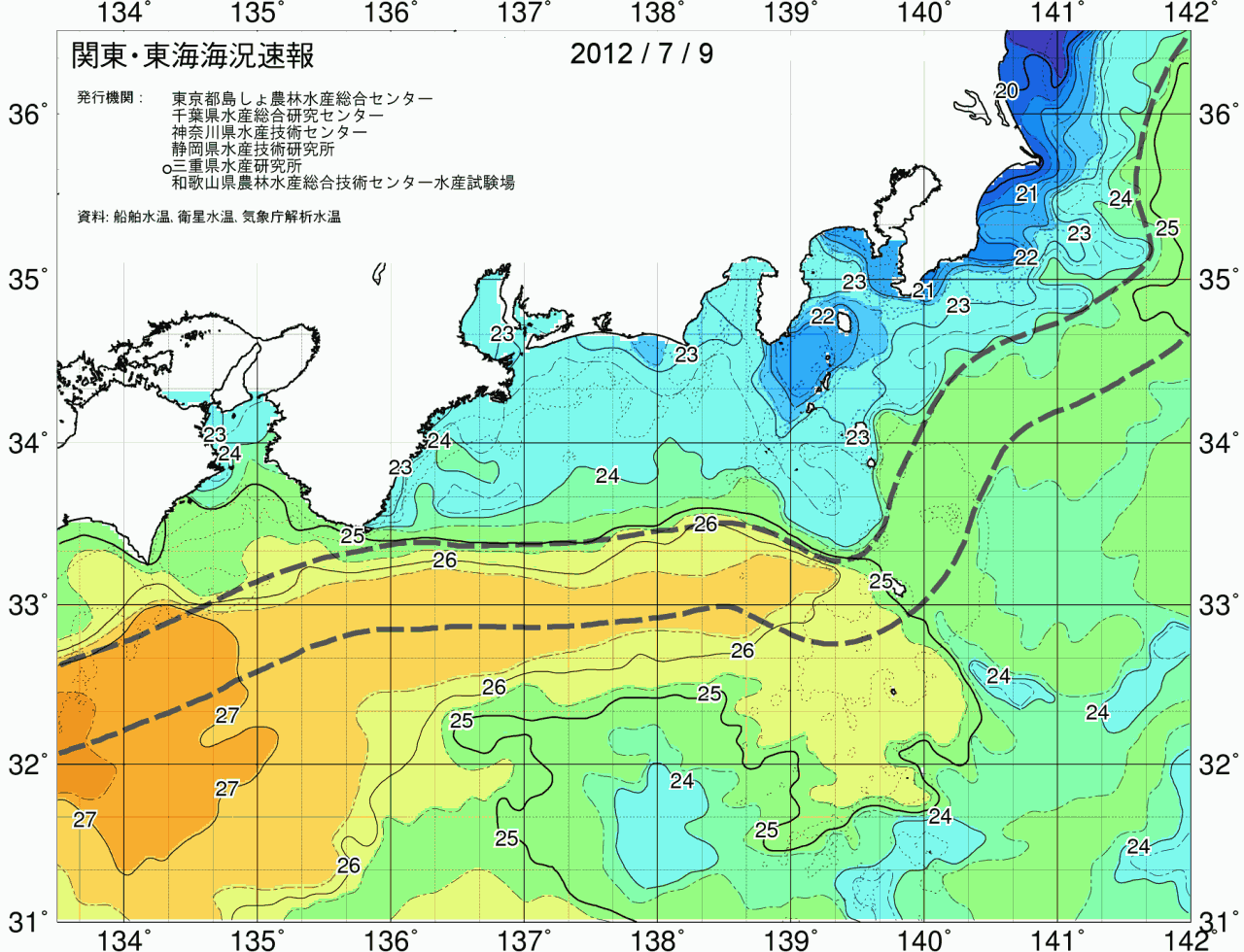 海況図, 関東・東海海況速報/広域 検索結果, (黒潮, 水温分布, 冷水域, 暖水波及 等を図示)