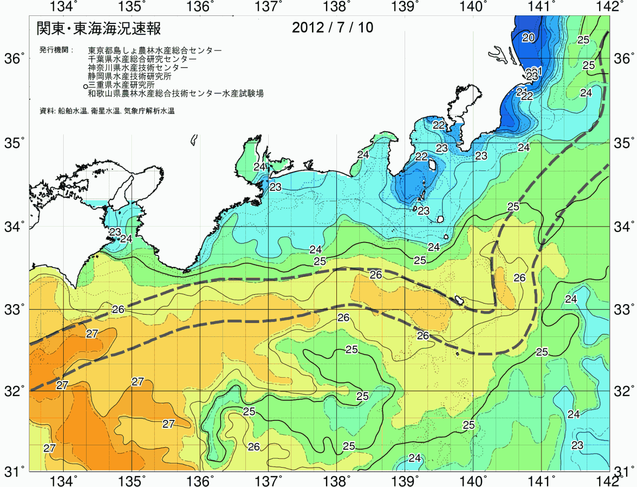 海況図, 関東・東海海況速報/広域 検索結果, (黒潮, 水温分布, 冷水域, 暖水波及 等を図示)