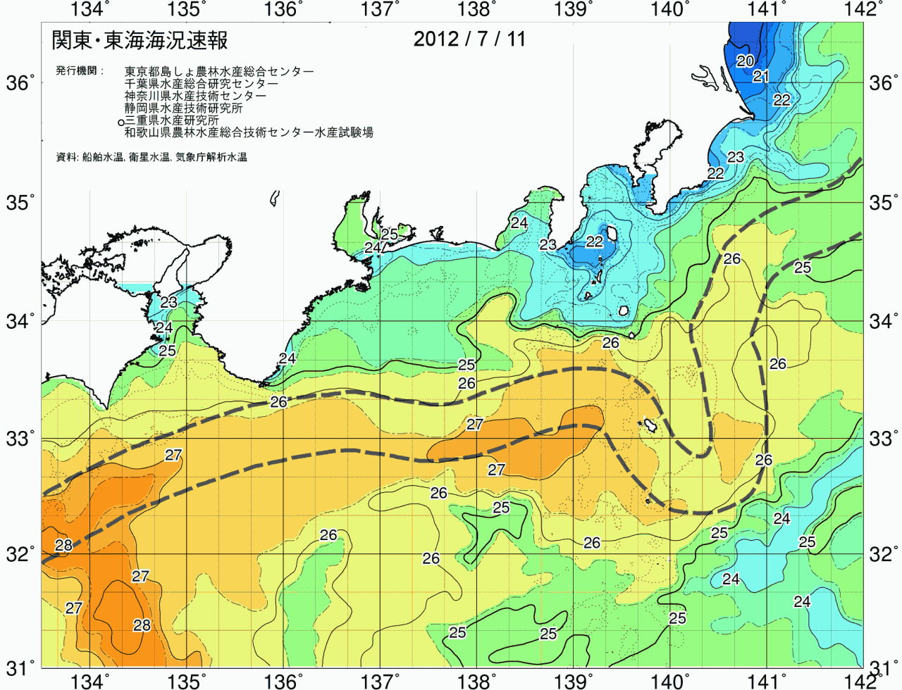 海況図, 関東・東海海況速報/広域 検索結果, (黒潮, 水温分布, 冷水域, 暖水波及 等を図示)