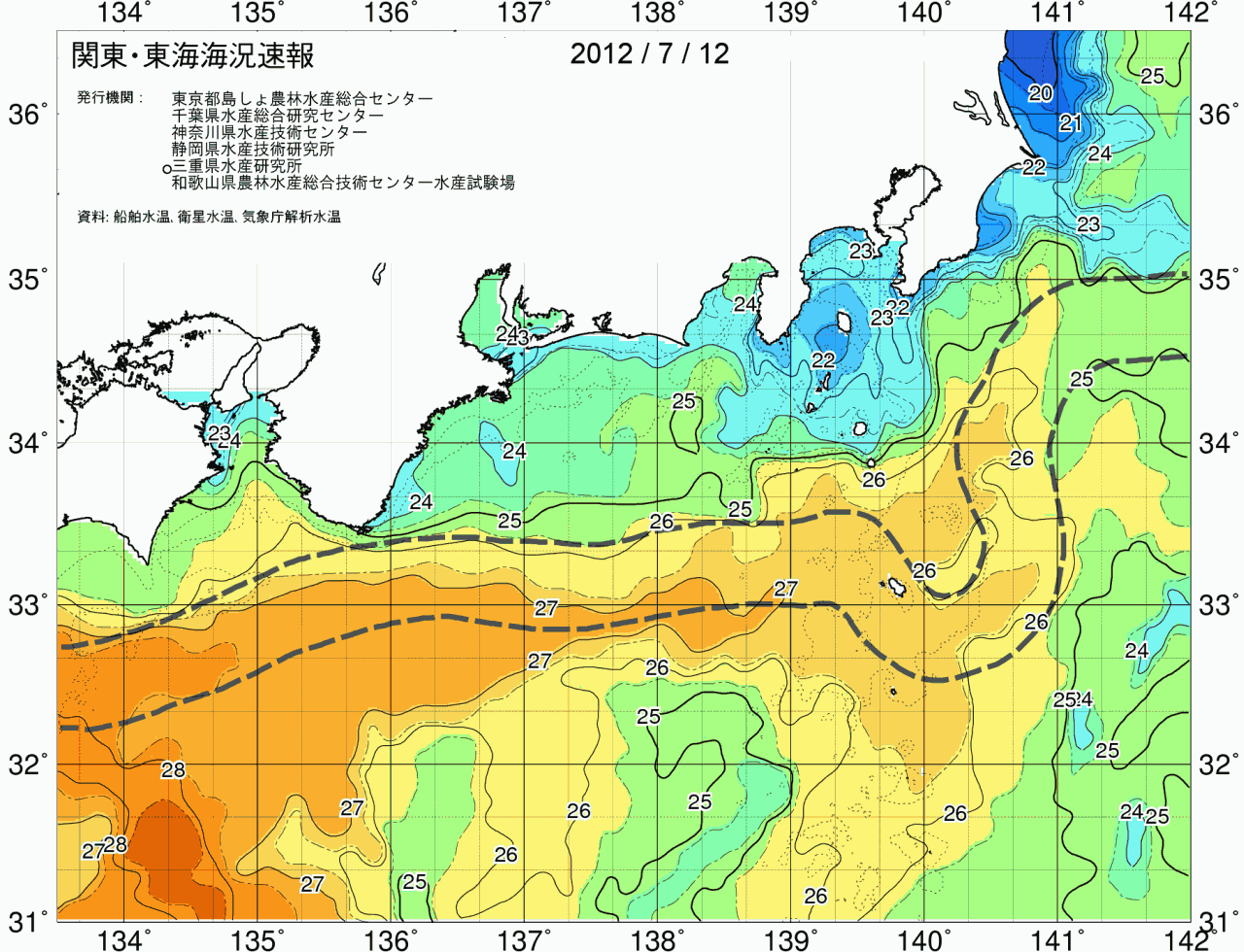 海況図, 関東・東海海況速報/広域 検索結果, (黒潮, 水温分布, 冷水域, 暖水波及 等を図示)