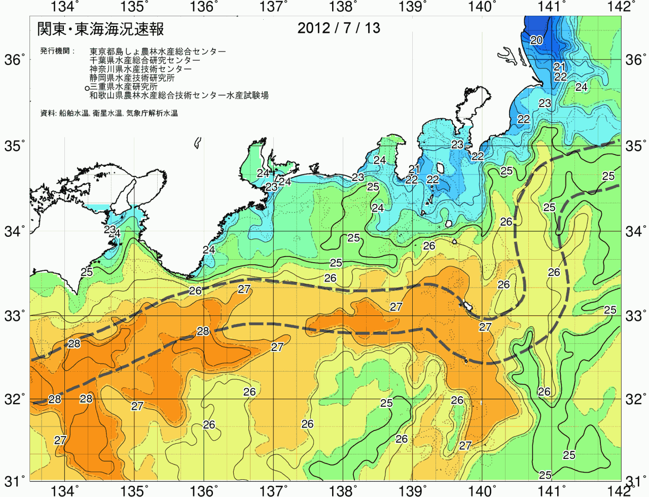 海況図, 関東・東海海況速報/広域 検索結果, (黒潮, 水温分布, 冷水域, 暖水波及 等を図示)