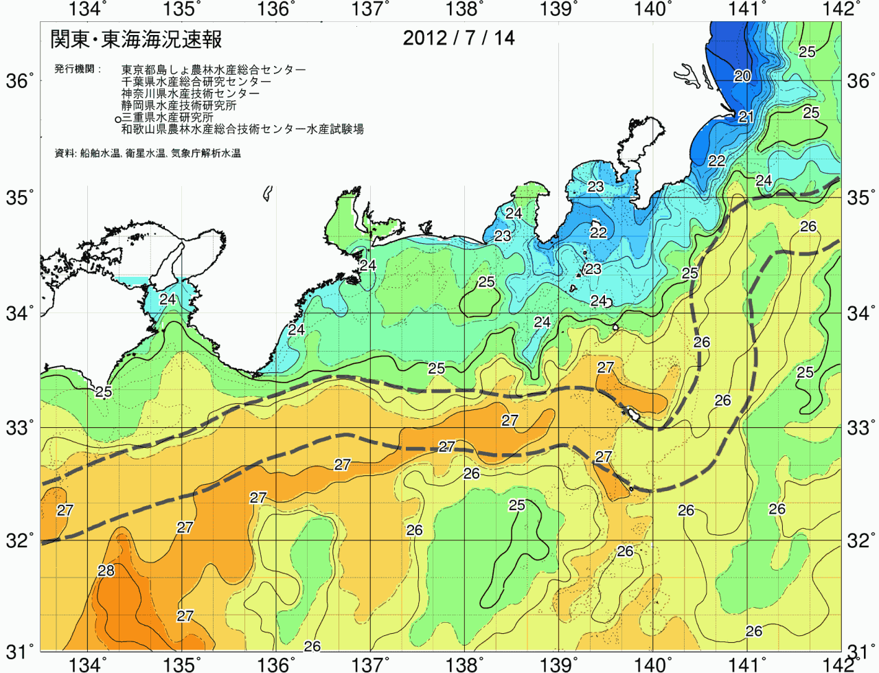 海況図, 関東・東海海況速報/広域 検索結果, (黒潮, 水温分布, 冷水域, 暖水波及 等を図示)