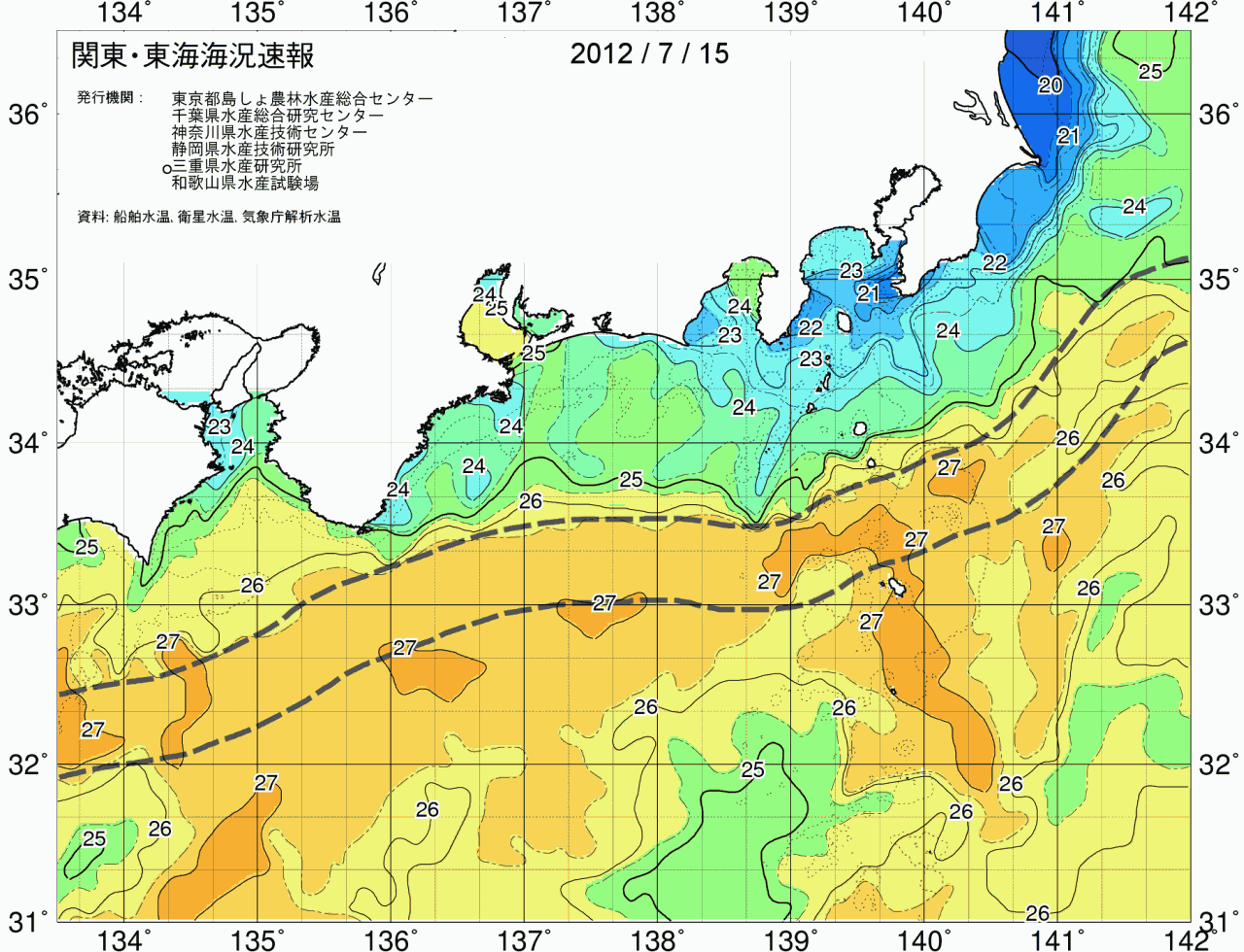 海況図, 関東・東海海況速報/広域 検索結果, (黒潮, 水温分布, 冷水域, 暖水波及 等を図示)