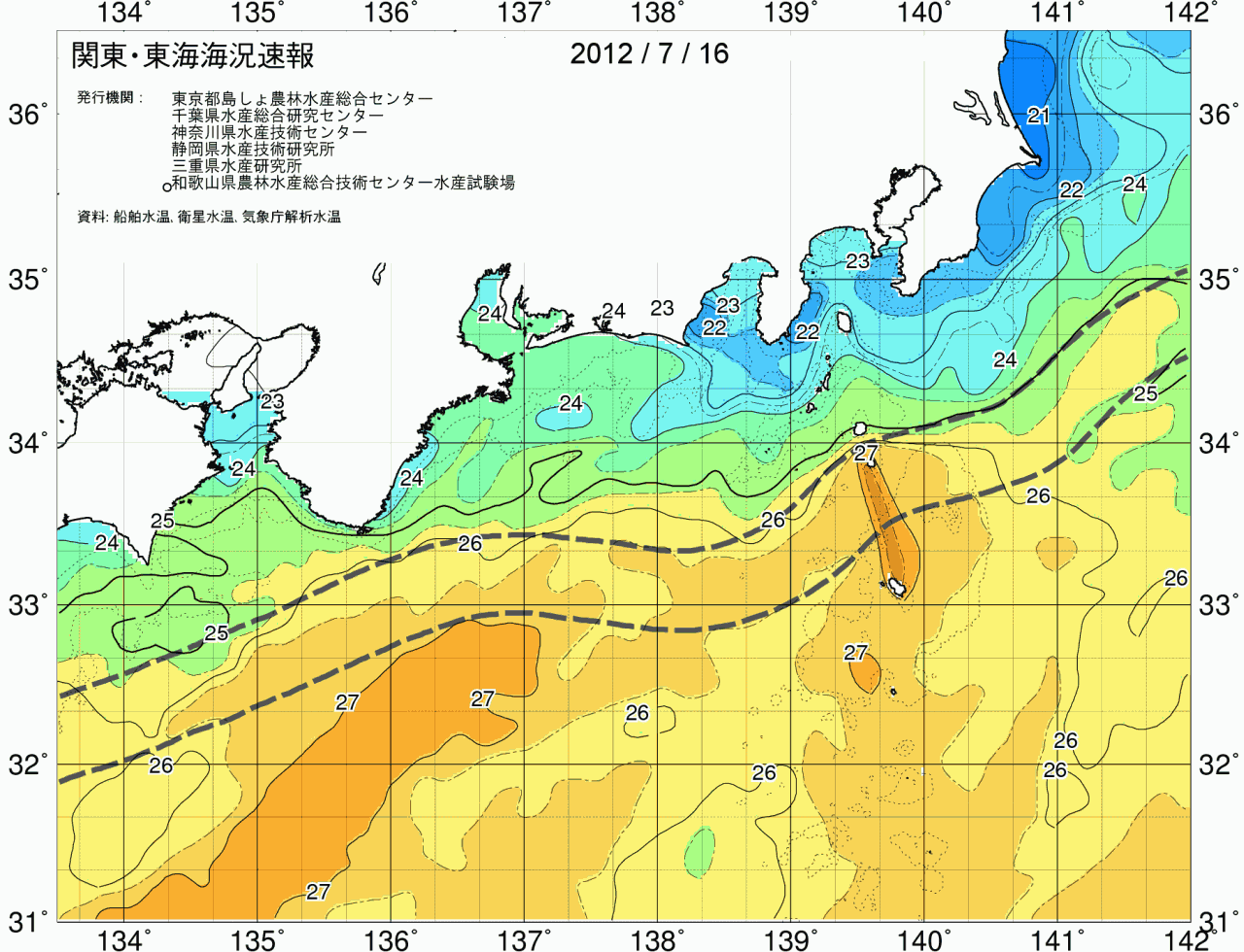 海況図, 関東・東海海況速報/広域 検索結果, (黒潮, 水温分布, 冷水域, 暖水波及 等を図示)