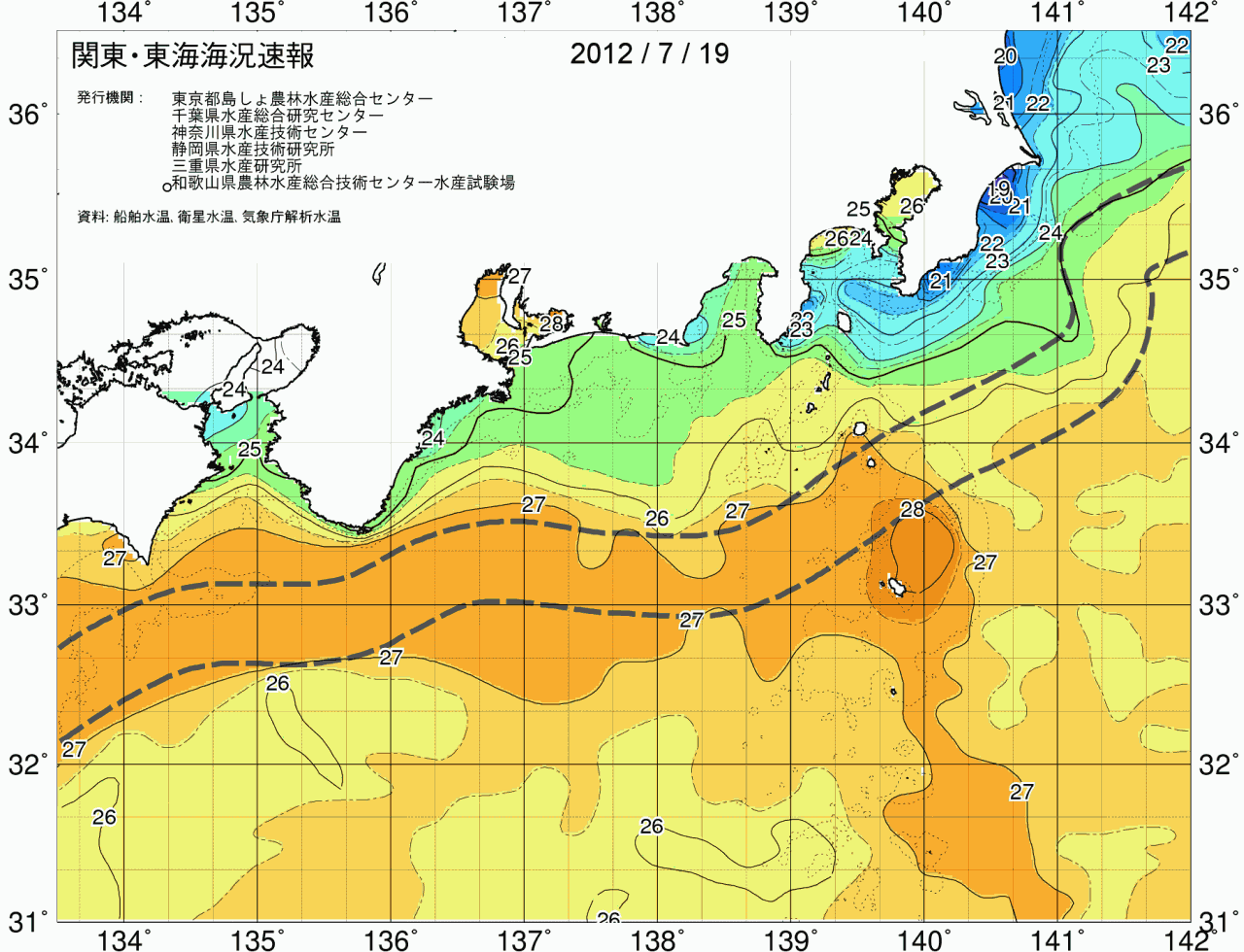 海況図, 関東・東海海況速報/広域 検索結果, (黒潮, 水温分布, 冷水域, 暖水波及 等を図示)