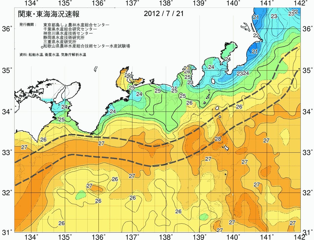 海況図, 関東・東海海況速報/広域 検索結果, (黒潮, 水温分布, 冷水域, 暖水波及 等を図示)