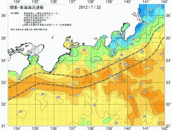 関東・東海海況速報/広域(2012/07/22)