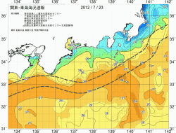 関東・東海海況速報/広域(2012/07/23)