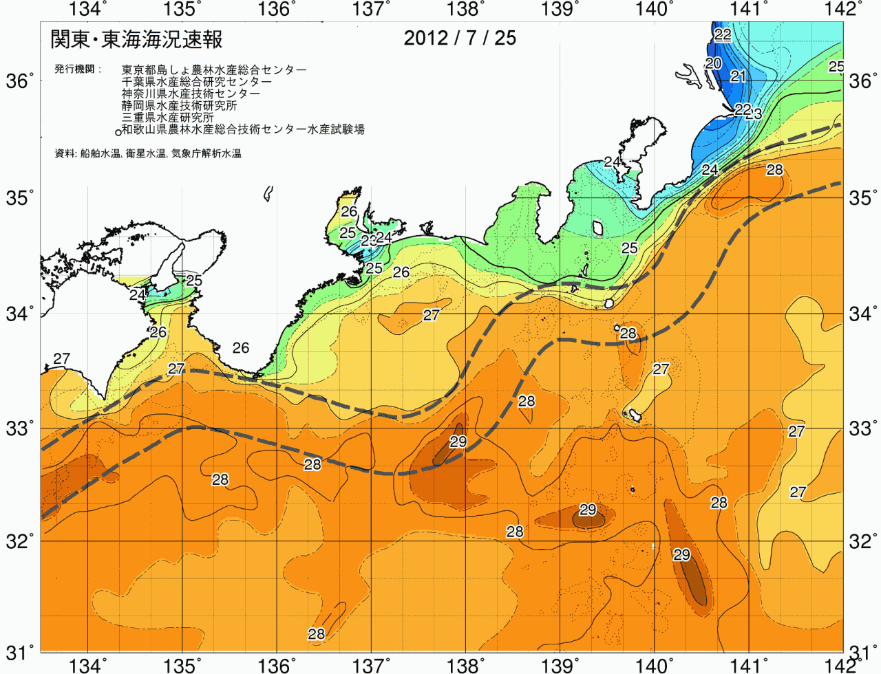 海況図, 関東・東海海況速報/広域 検索結果, (黒潮, 水温分布, 冷水域, 暖水波及 等を図示)