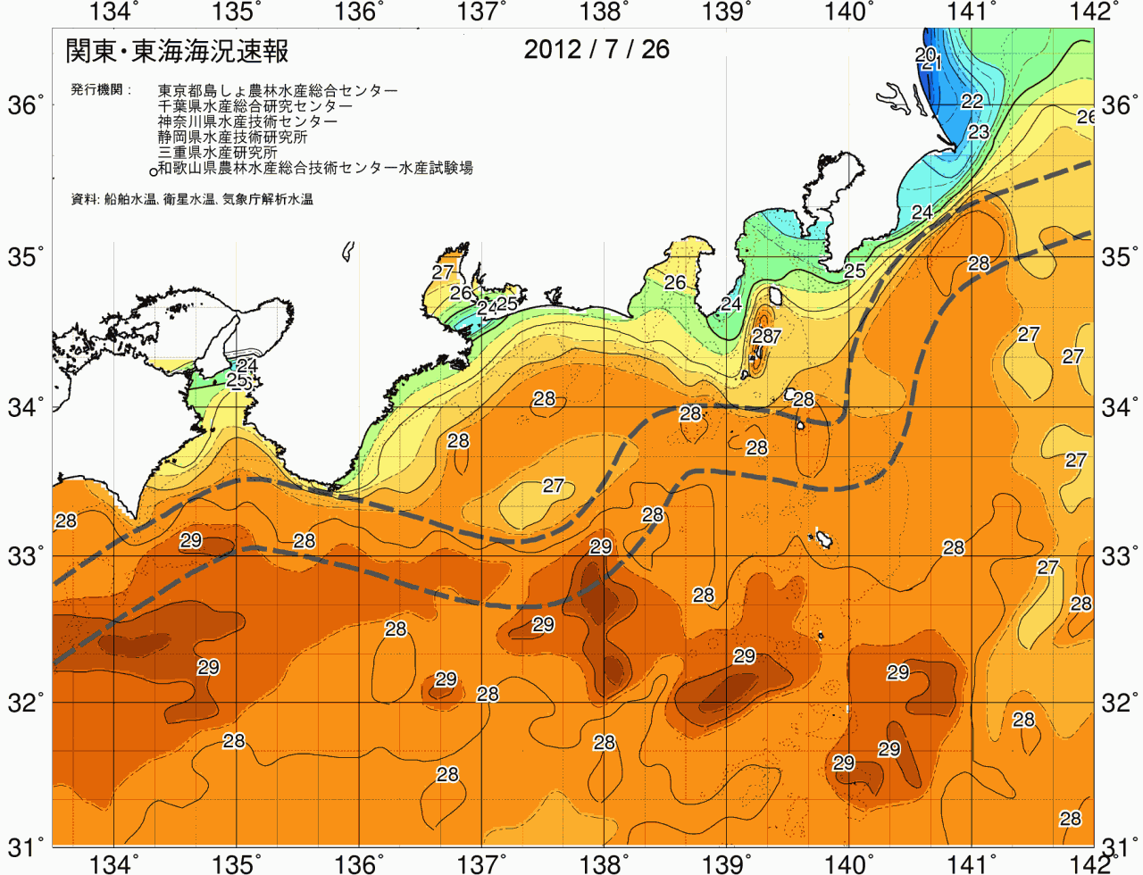 海況図, 関東・東海海況速報/広域 検索結果, (黒潮, 水温分布, 冷水域, 暖水波及 等を図示)