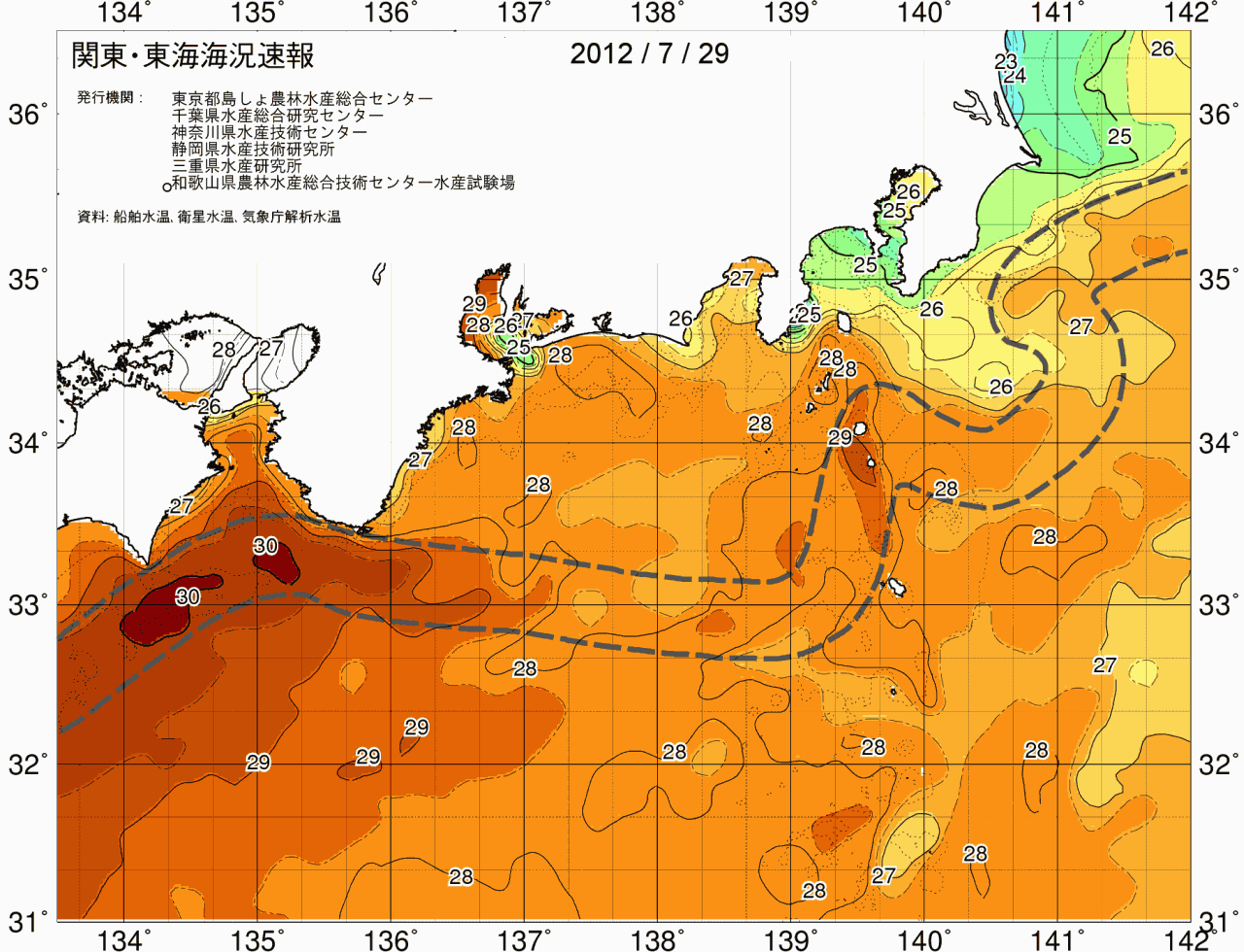 海況図, 関東・東海海況速報/広域 検索結果, (黒潮, 水温分布, 冷水域, 暖水波及 等を図示)