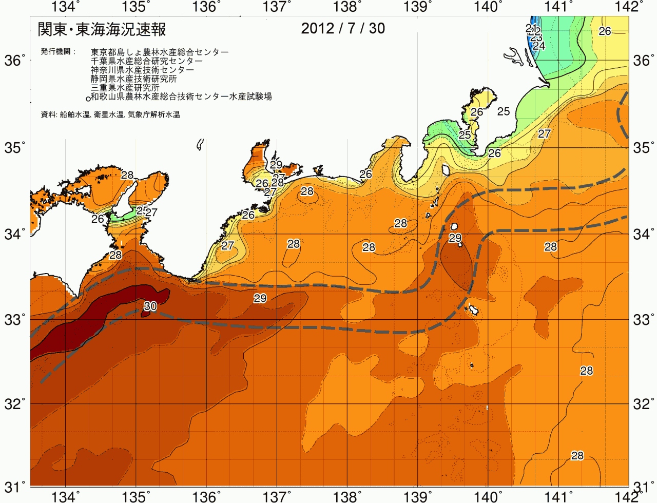 海況図, 関東・東海海況速報/広域 検索結果, (黒潮, 水温分布, 冷水域, 暖水波及 等を図示)