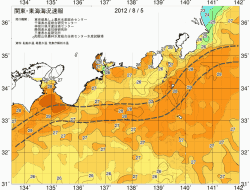関東・東海海況速報/広域(2012/08/05)
