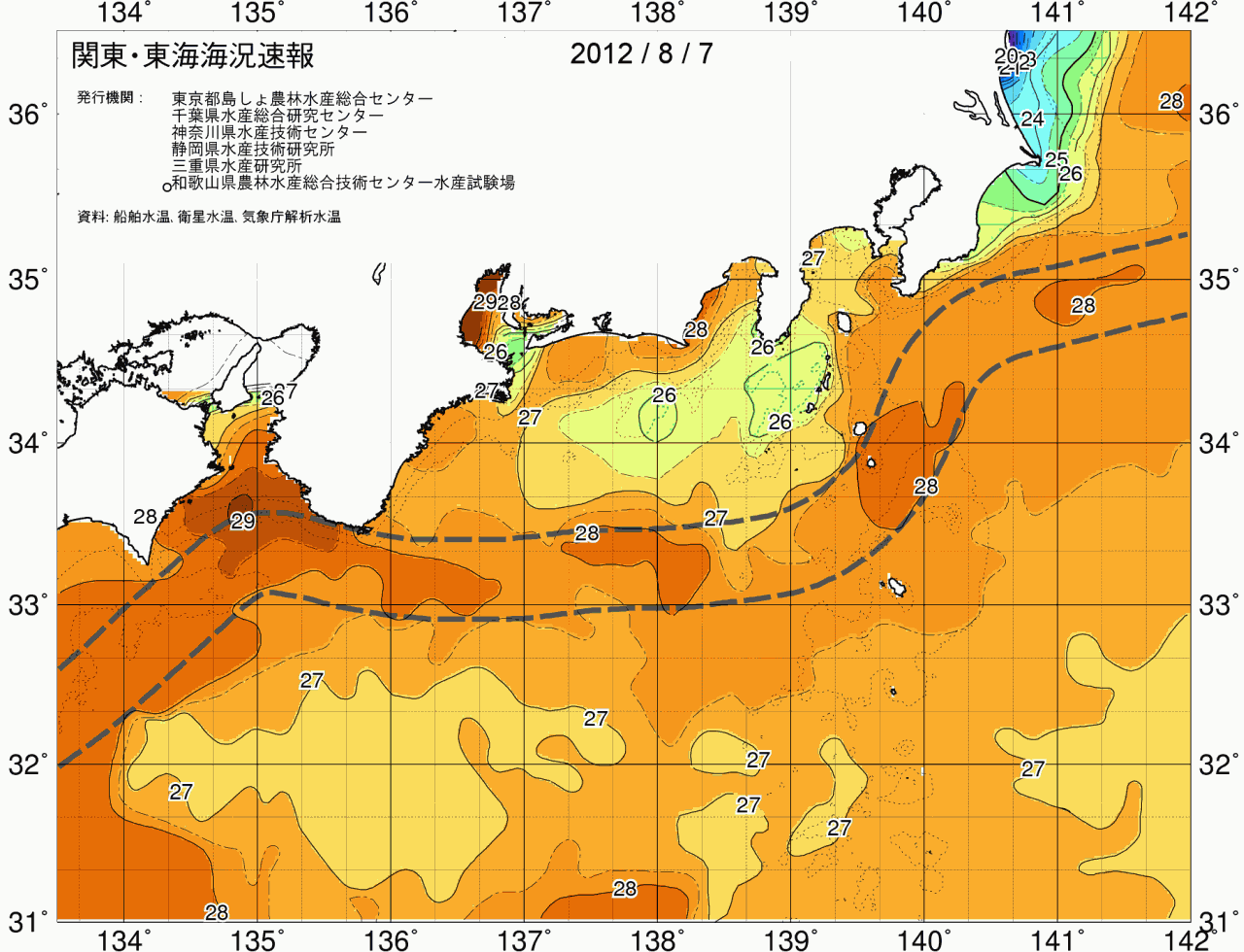海況図, 関東・東海海況速報/広域 検索結果, (黒潮, 水温分布, 冷水域, 暖水波及 等を図示)