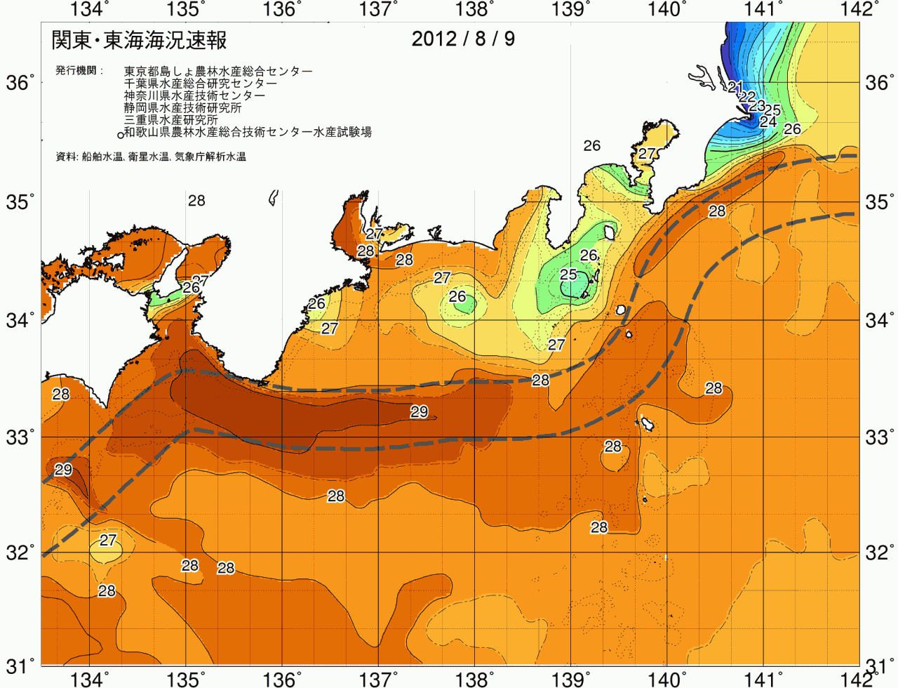 海況図, 関東・東海海況速報/広域 検索結果, (黒潮, 水温分布, 冷水域, 暖水波及 等を図示)
