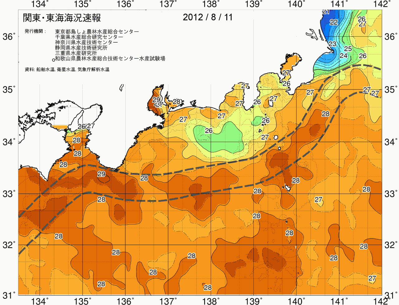 海況図, 関東・東海海況速報/広域 検索結果, (黒潮, 水温分布, 冷水域, 暖水波及 等を図示)