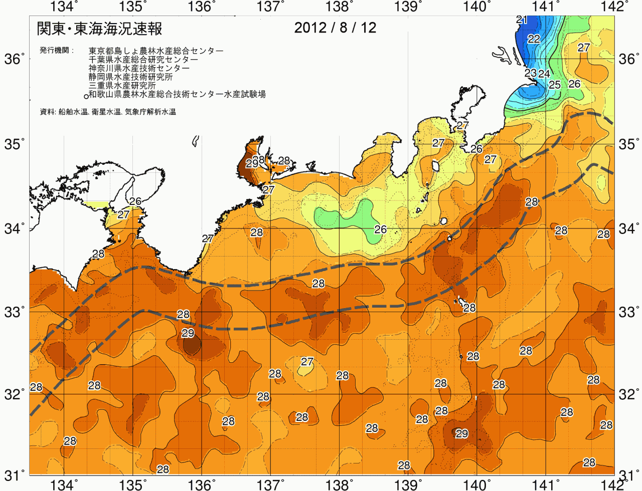 海況図, 関東・東海海況速報/広域 検索結果, (黒潮, 水温分布, 冷水域, 暖水波及 等を図示)