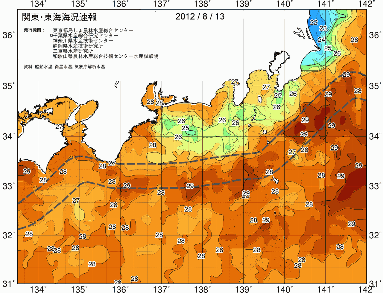 海況図, 関東・東海海況速報/広域 検索結果, (黒潮, 水温分布, 冷水域, 暖水波及 等を図示)