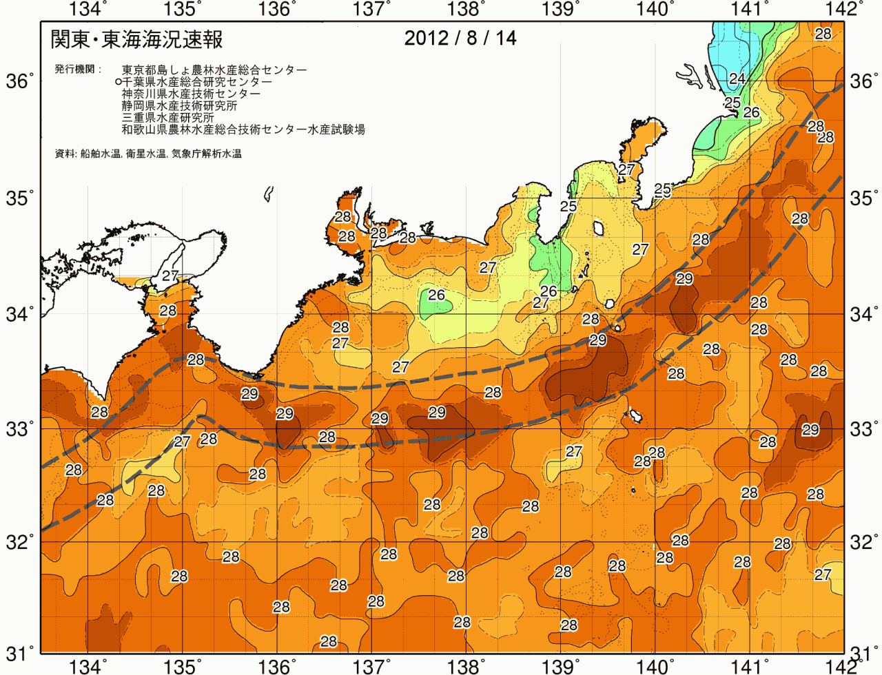 海況図, 関東・東海海況速報/広域 検索結果, (黒潮, 水温分布, 冷水域, 暖水波及 等を図示)