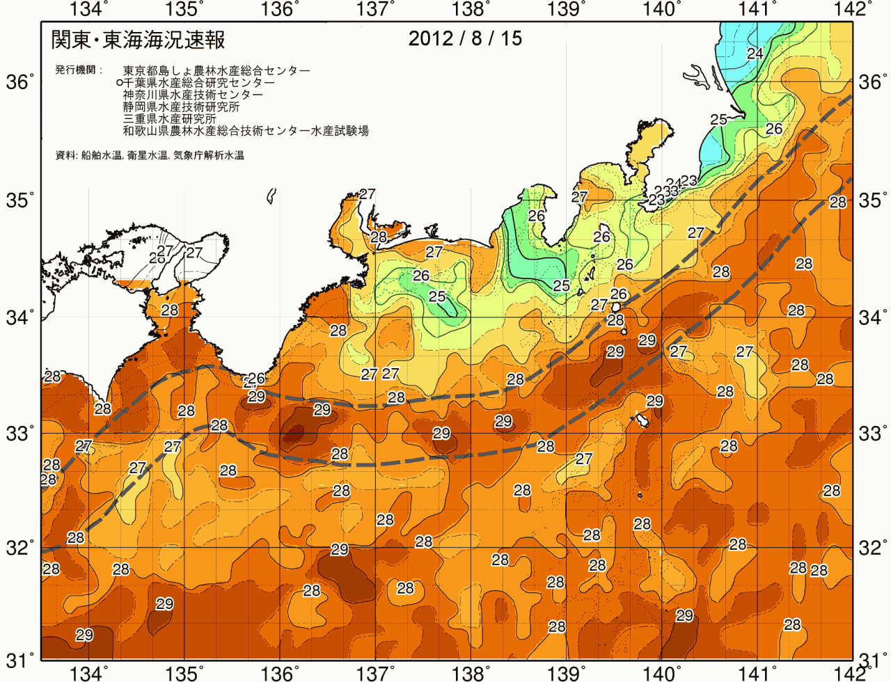 海況図, 関東・東海海況速報/広域 検索結果, (黒潮, 水温分布, 冷水域, 暖水波及 等を図示)
