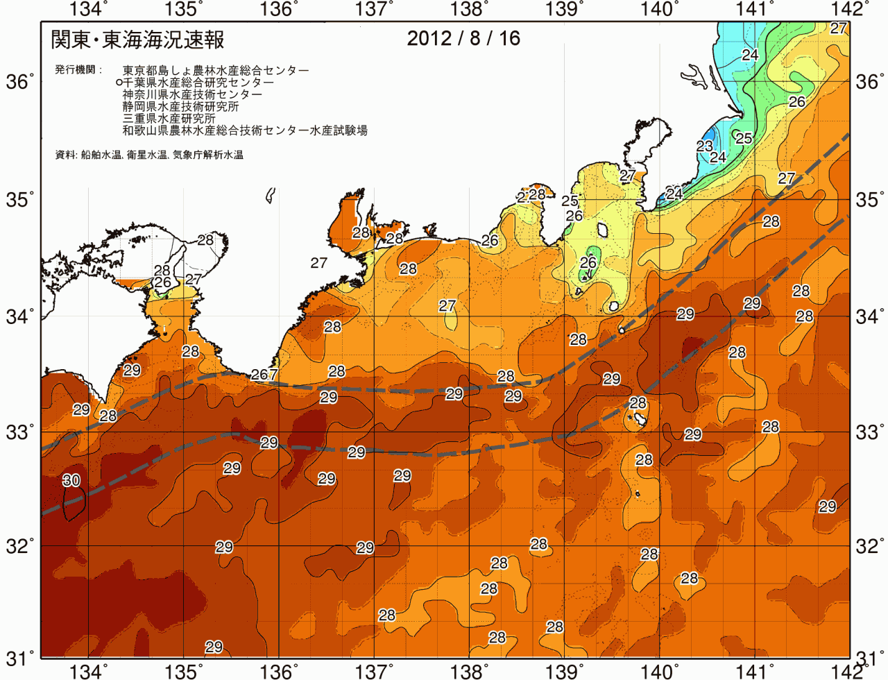 海況図, 関東・東海海況速報/広域 検索結果, (黒潮, 水温分布, 冷水域, 暖水波及 等を図示)