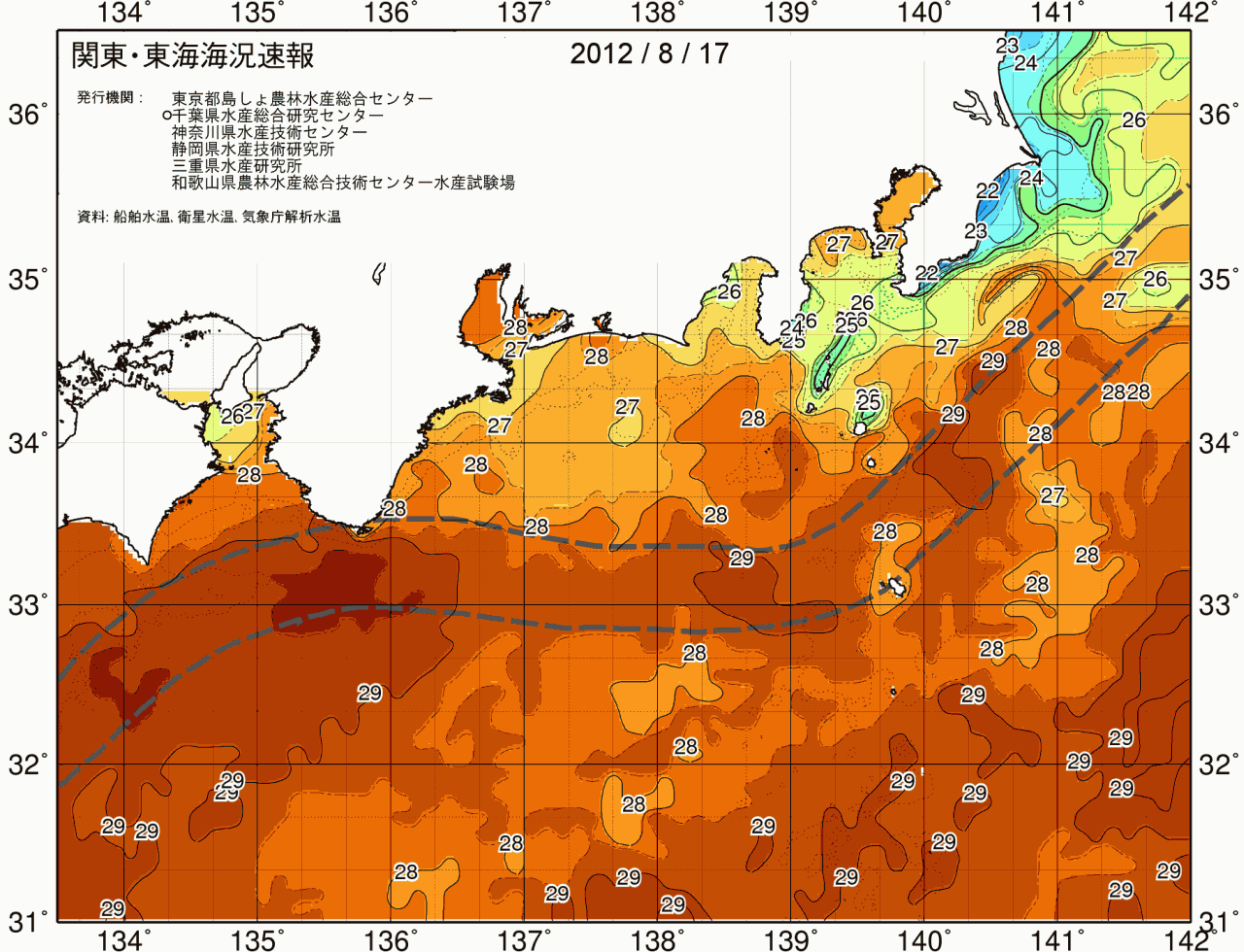海況図, 関東・東海海況速報/広域 検索結果, (黒潮, 水温分布, 冷水域, 暖水波及 等を図示)