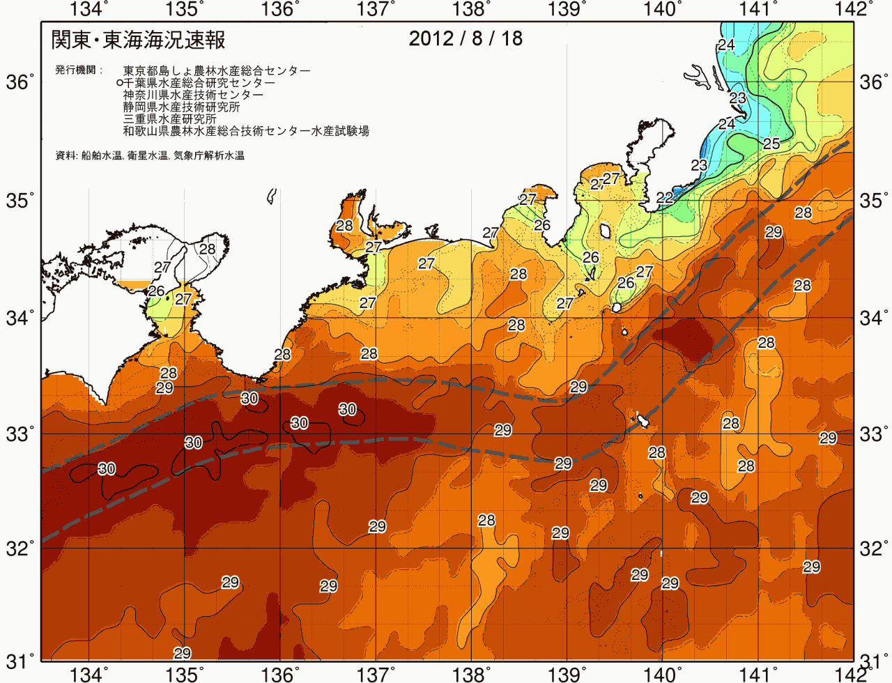 海況図, 関東・東海海況速報/広域 検索結果, (黒潮, 水温分布, 冷水域, 暖水波及 等を図示)