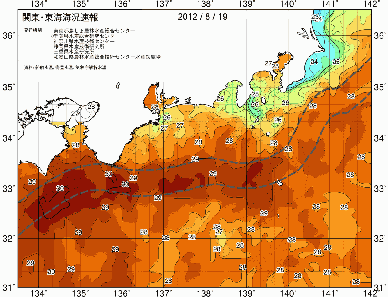 海況図, 関東・東海海況速報/広域 検索結果, (黒潮, 水温分布, 冷水域, 暖水波及 等を図示)