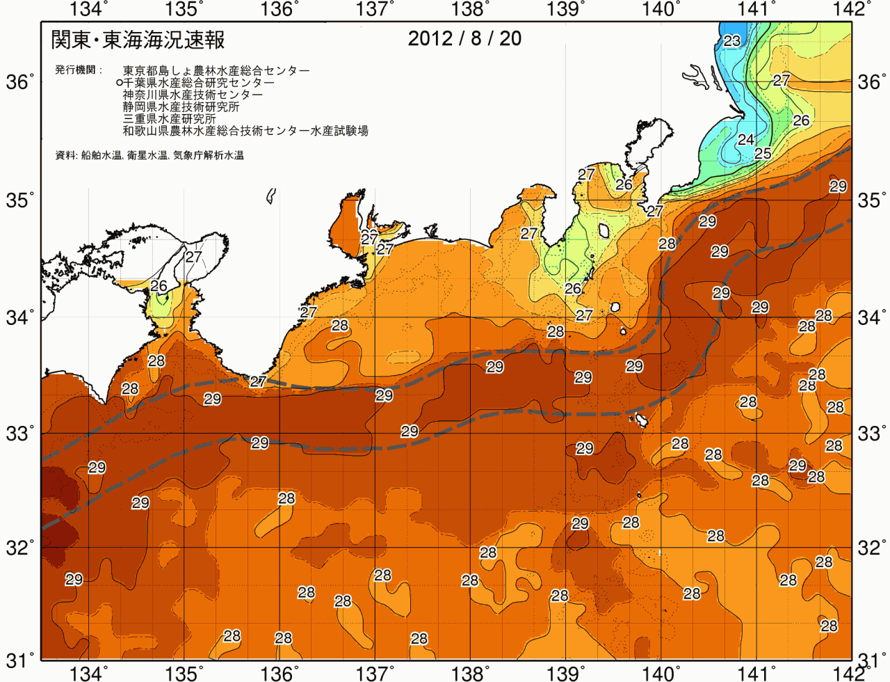 海況図, 関東・東海海況速報/広域 検索結果, (黒潮, 水温分布, 冷水域, 暖水波及 等を図示)