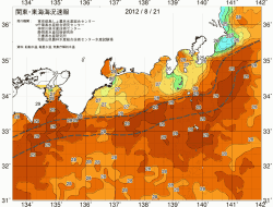 関東・東海海況速報/広域(2012/08/21)