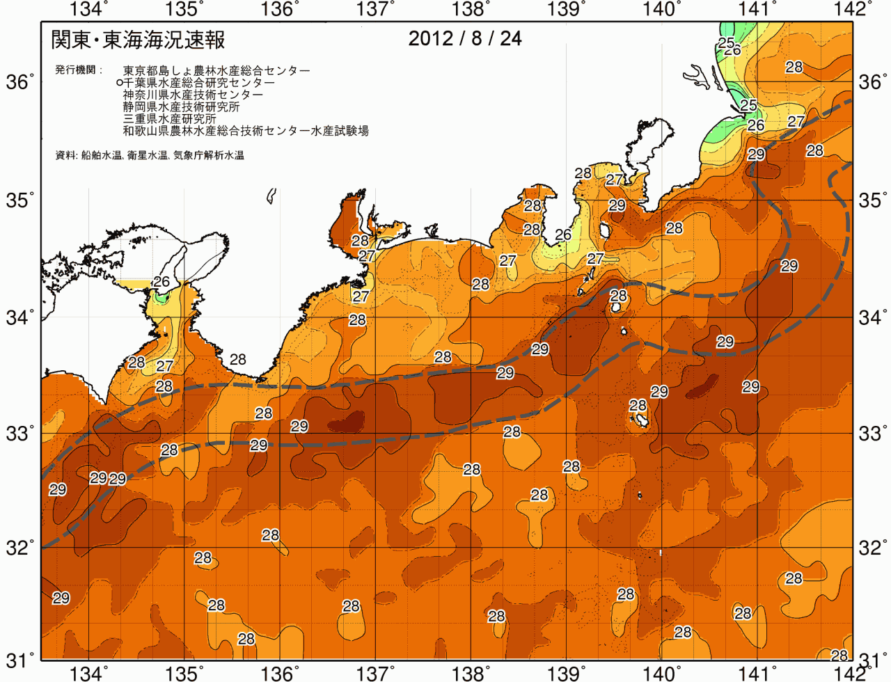 海況図, 関東・東海海況速報/広域 検索結果, (黒潮, 水温分布, 冷水域, 暖水波及 等を図示)