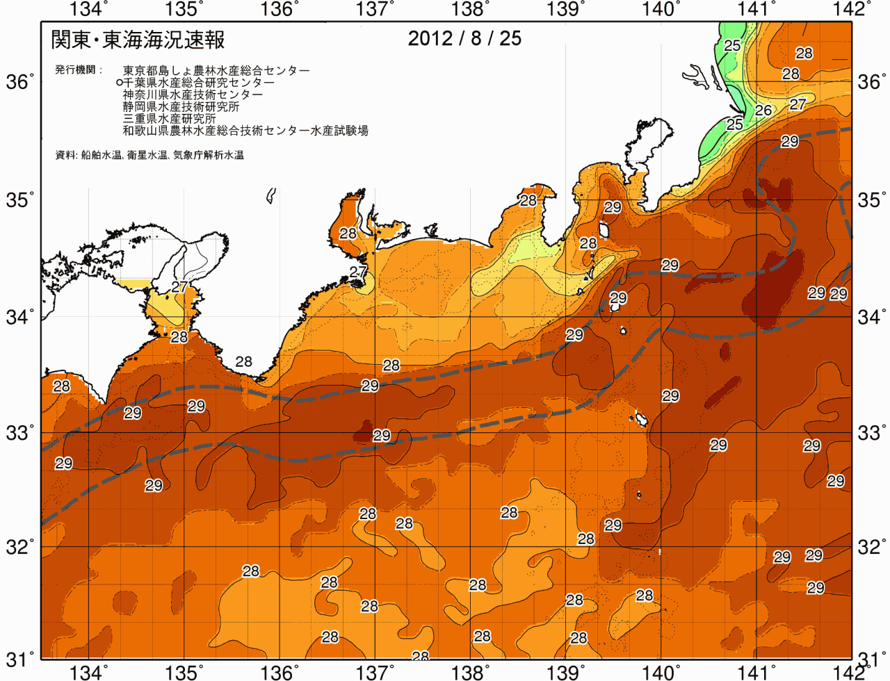 海況図, 関東・東海海況速報/広域 検索結果, (黒潮, 水温分布, 冷水域, 暖水波及 等を図示)
