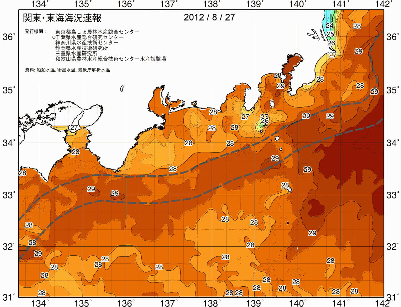 海況図, 関東・東海海況速報/広域 検索結果, (黒潮, 水温分布, 冷水域, 暖水波及 等を図示)